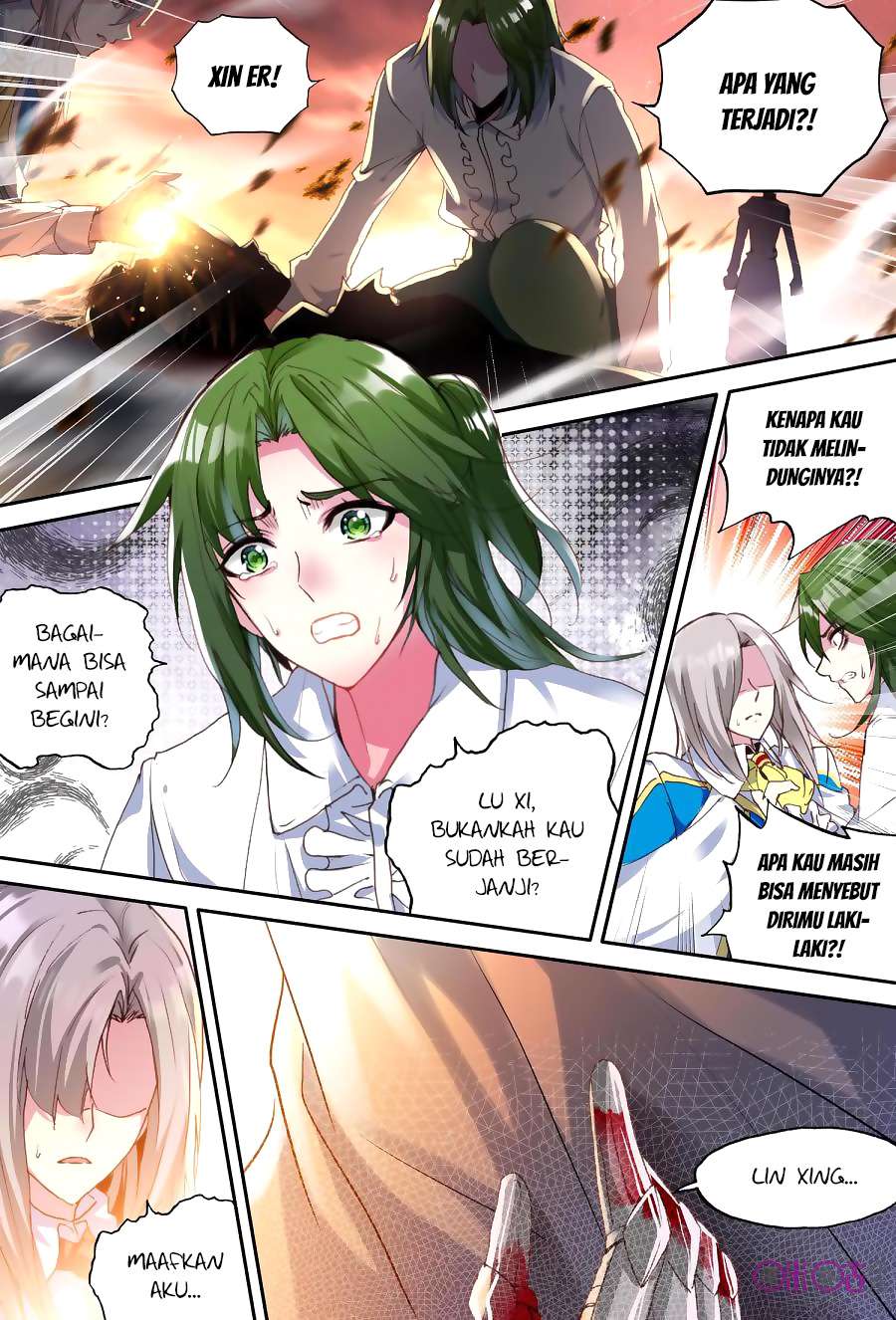 Shen Yin Wang Zuo Chapter 149 Gambar 7