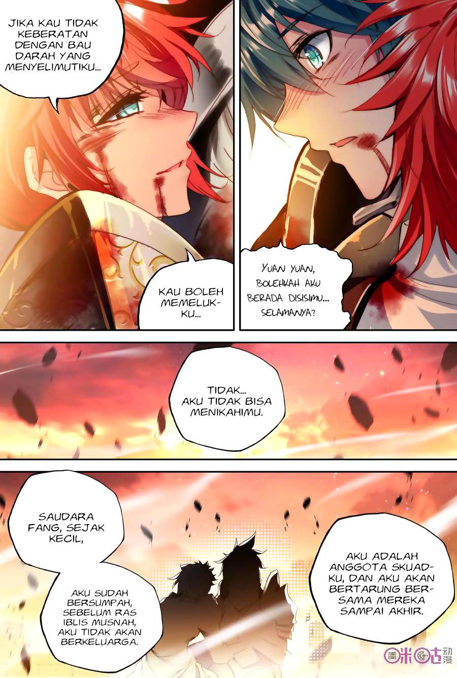 Shen Yin Wang Zuo Chapter 148 Gambar 10