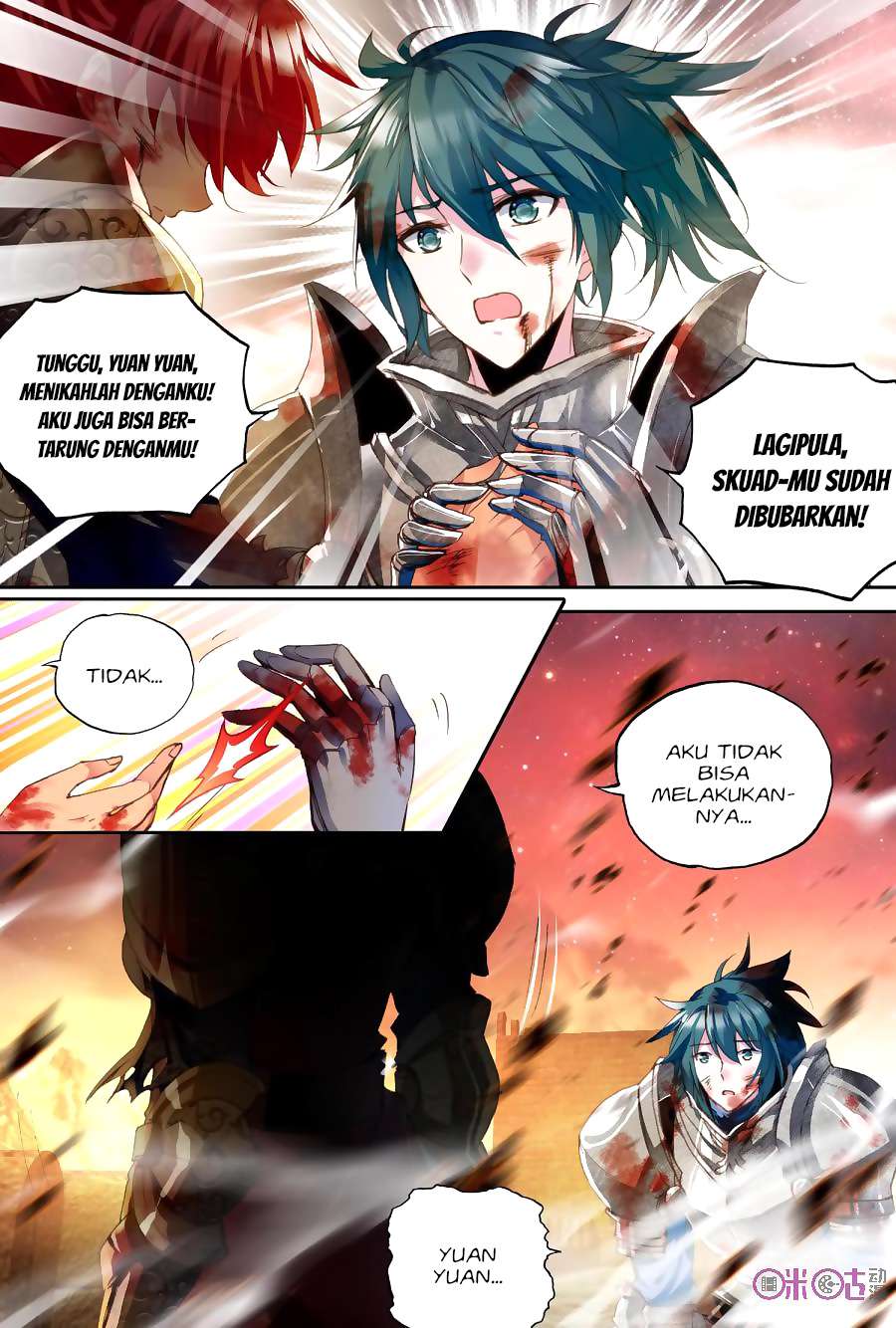 Shen Yin Wang Zuo Chapter 148 Gambar 11