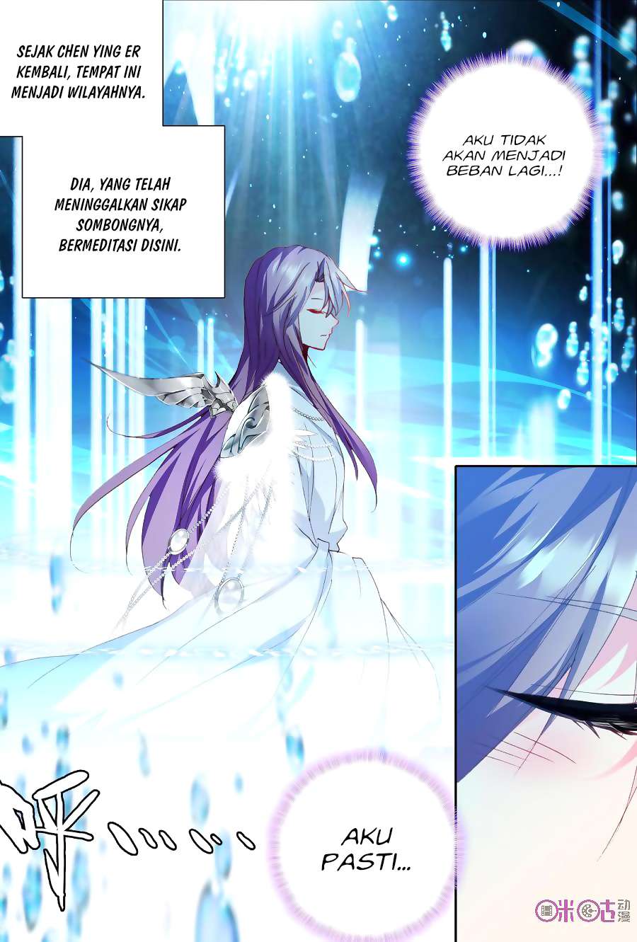 Shen Yin Wang Zuo Chapter 148 Gambar 20