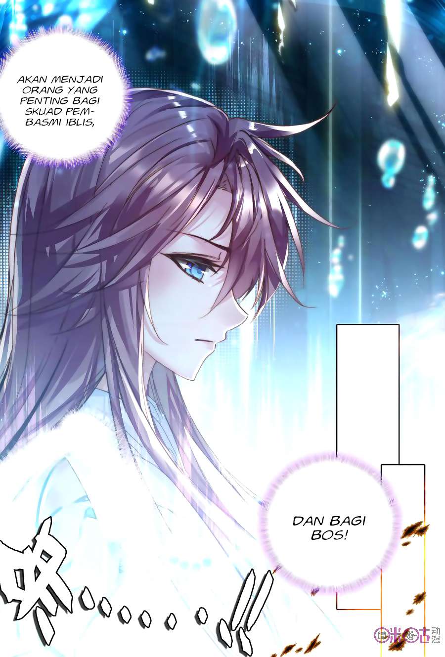 Shen Yin Wang Zuo Chapter 148 Gambar 21