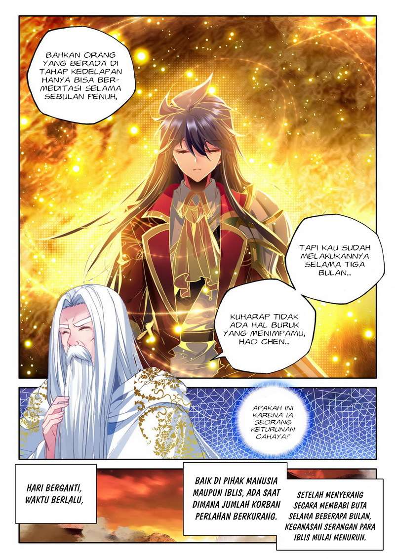 Shen Yin Wang Zuo Chapter 147 Gambar 12