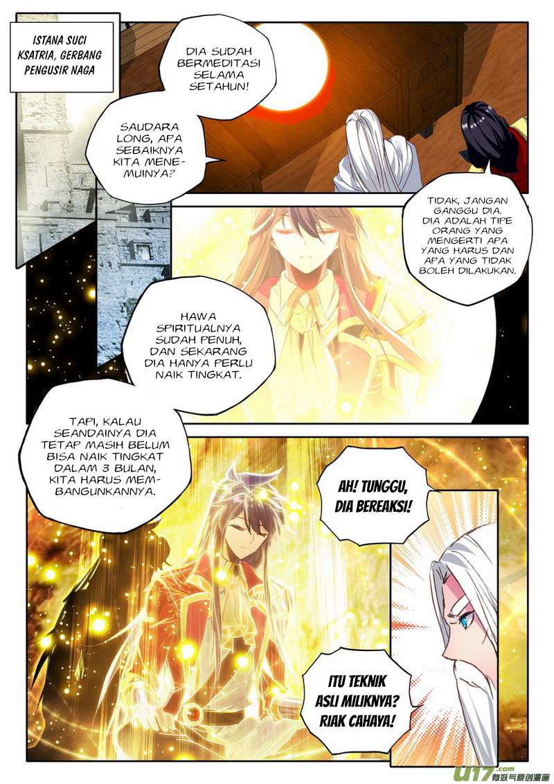 Shen Yin Wang Zuo Chapter 147 Gambar 22