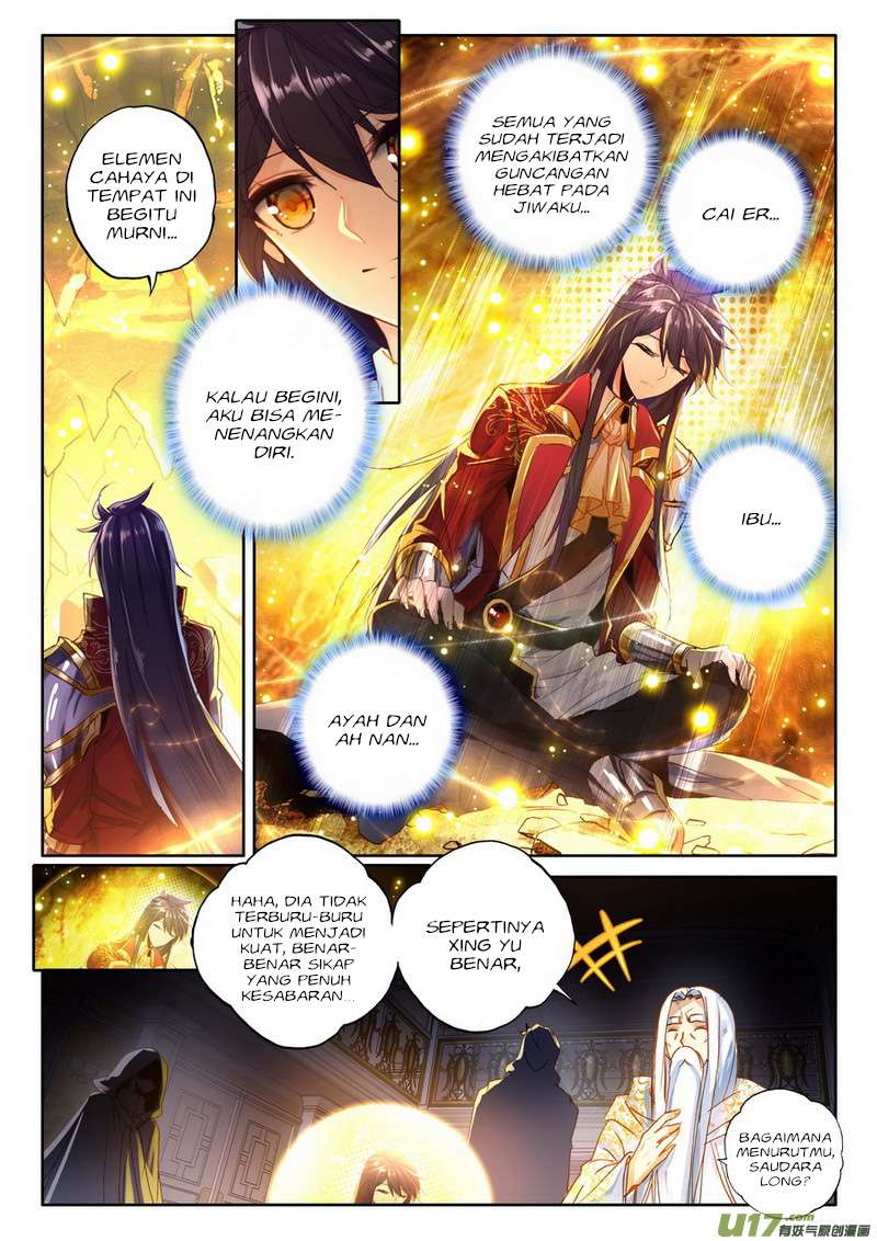 Shen Yin Wang Zuo Chapter 147 Gambar 5