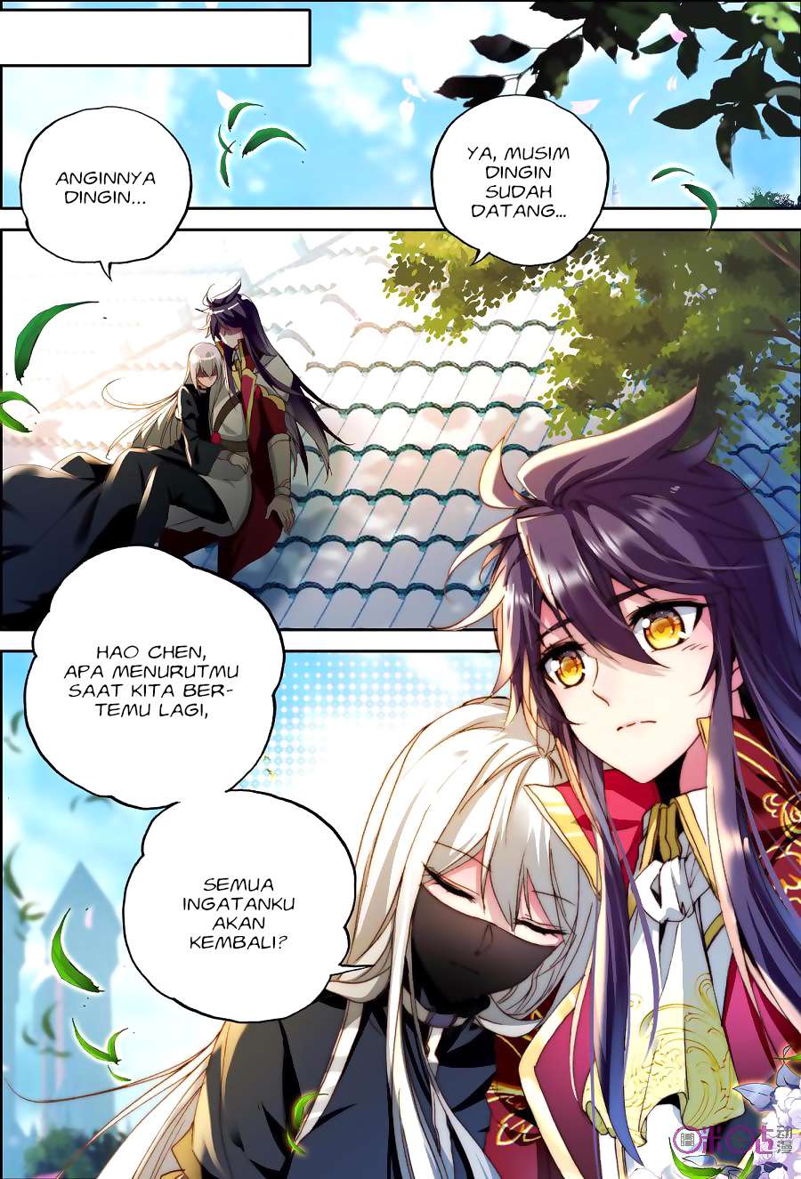 Shen Yin Wang Zuo Chapter 146 Gambar 12