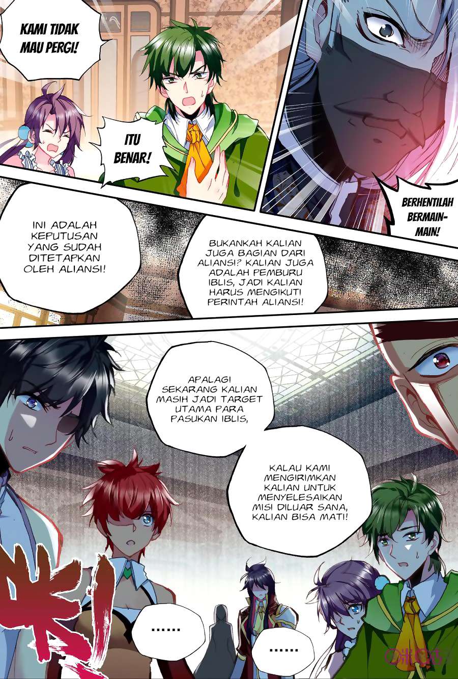 Shen Yin Wang Zuo Chapter 146 Gambar 4