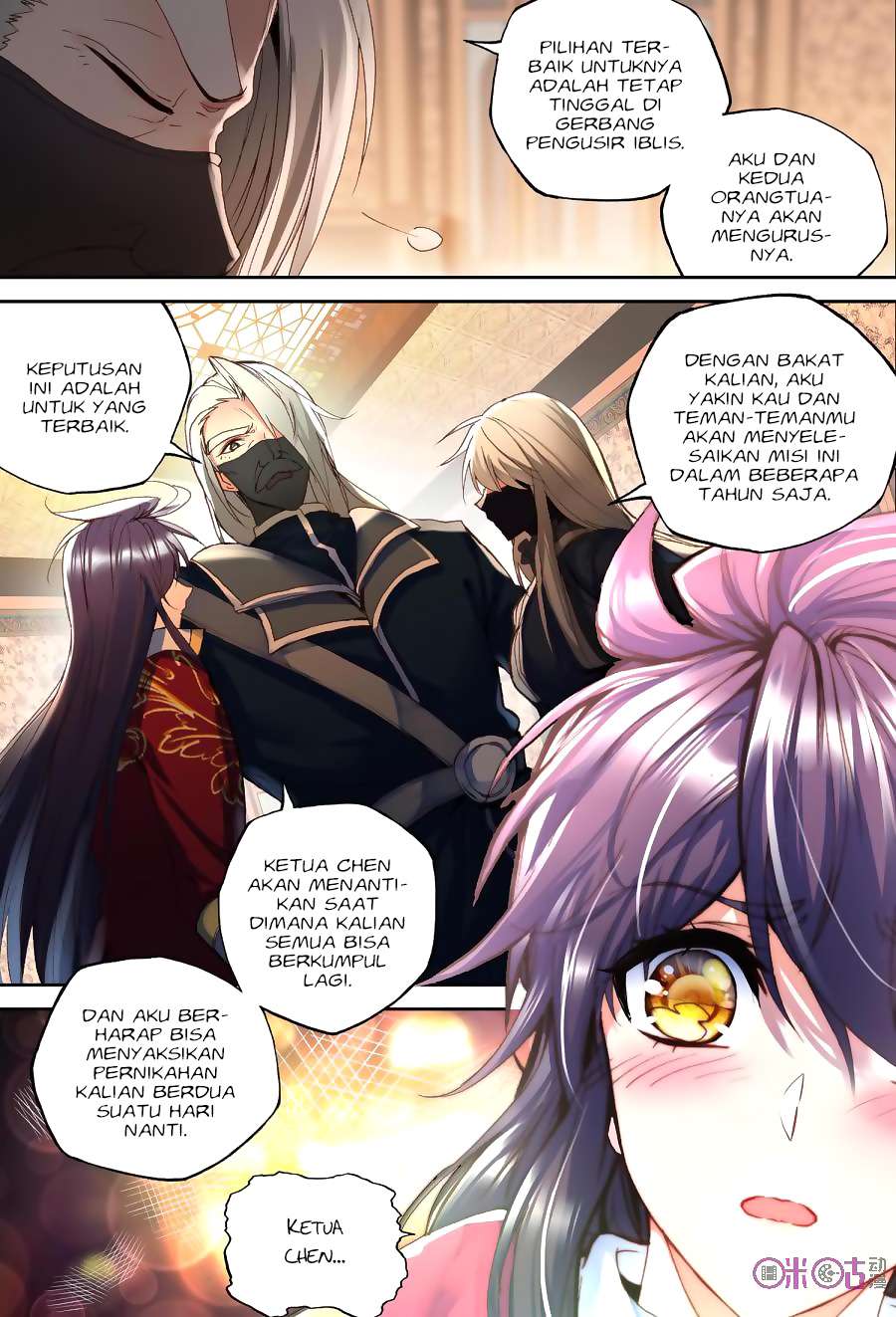 Shen Yin Wang Zuo Chapter 146 Gambar 6