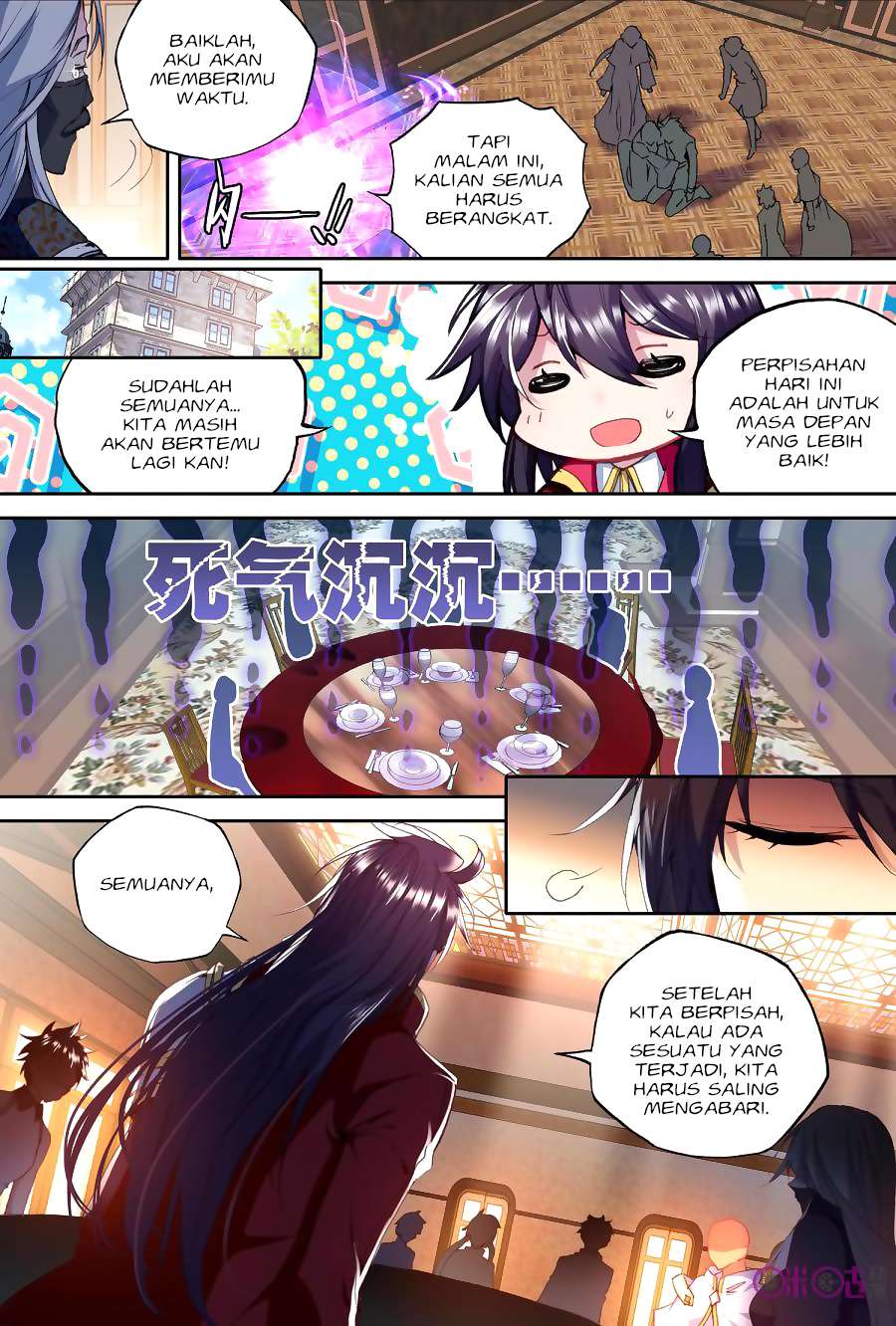 Shen Yin Wang Zuo Chapter 146 Gambar 8