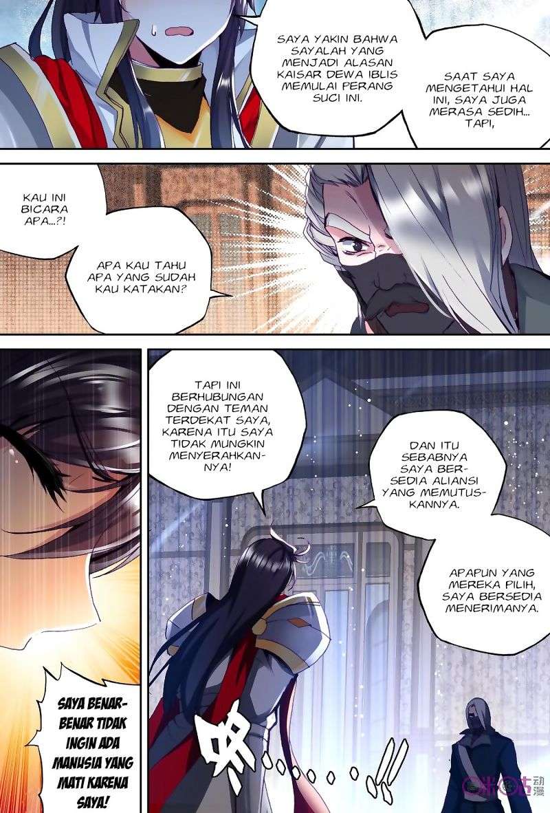 Shen Yin Wang Zuo Chapter 145 Gambar 14