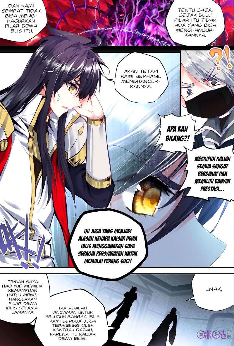 Shen Yin Wang Zuo Chapter 145 Gambar 16