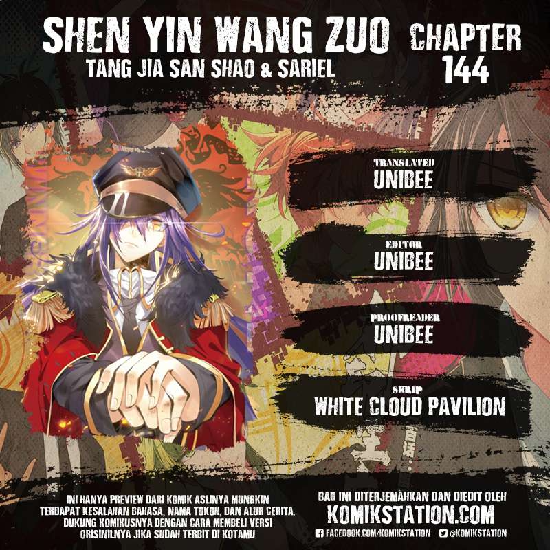 Baca Manhua Shen Yin Wang Zuo Chapter 144 Gambar 2