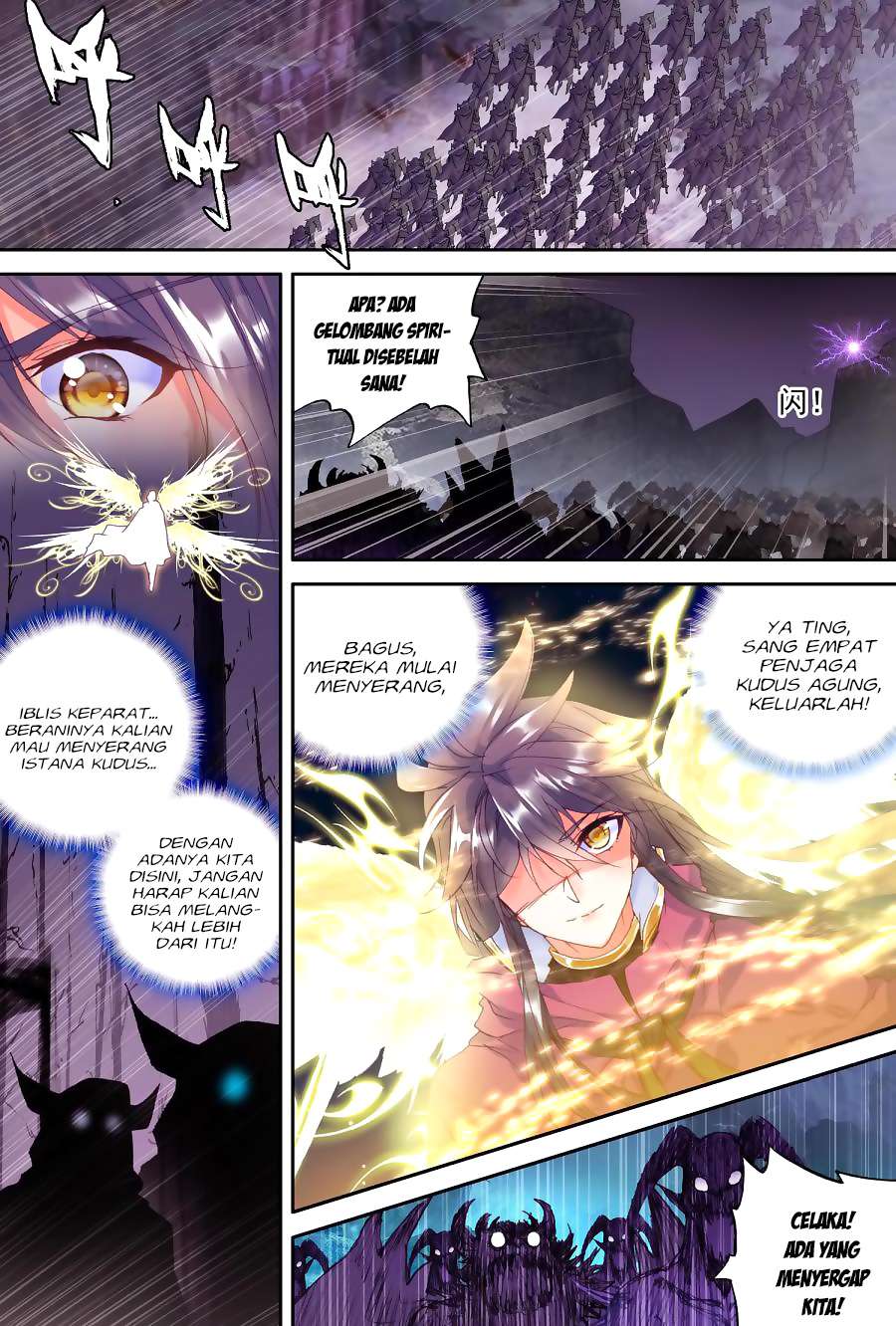 Shen Yin Wang Zuo Chapter 144 Gambar 8