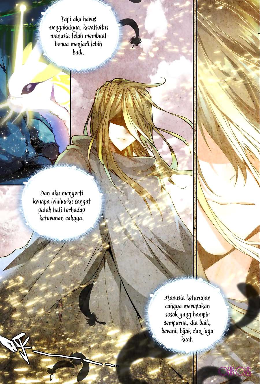 Shen Yin Wang Zuo Chapter 143 Gambar 15