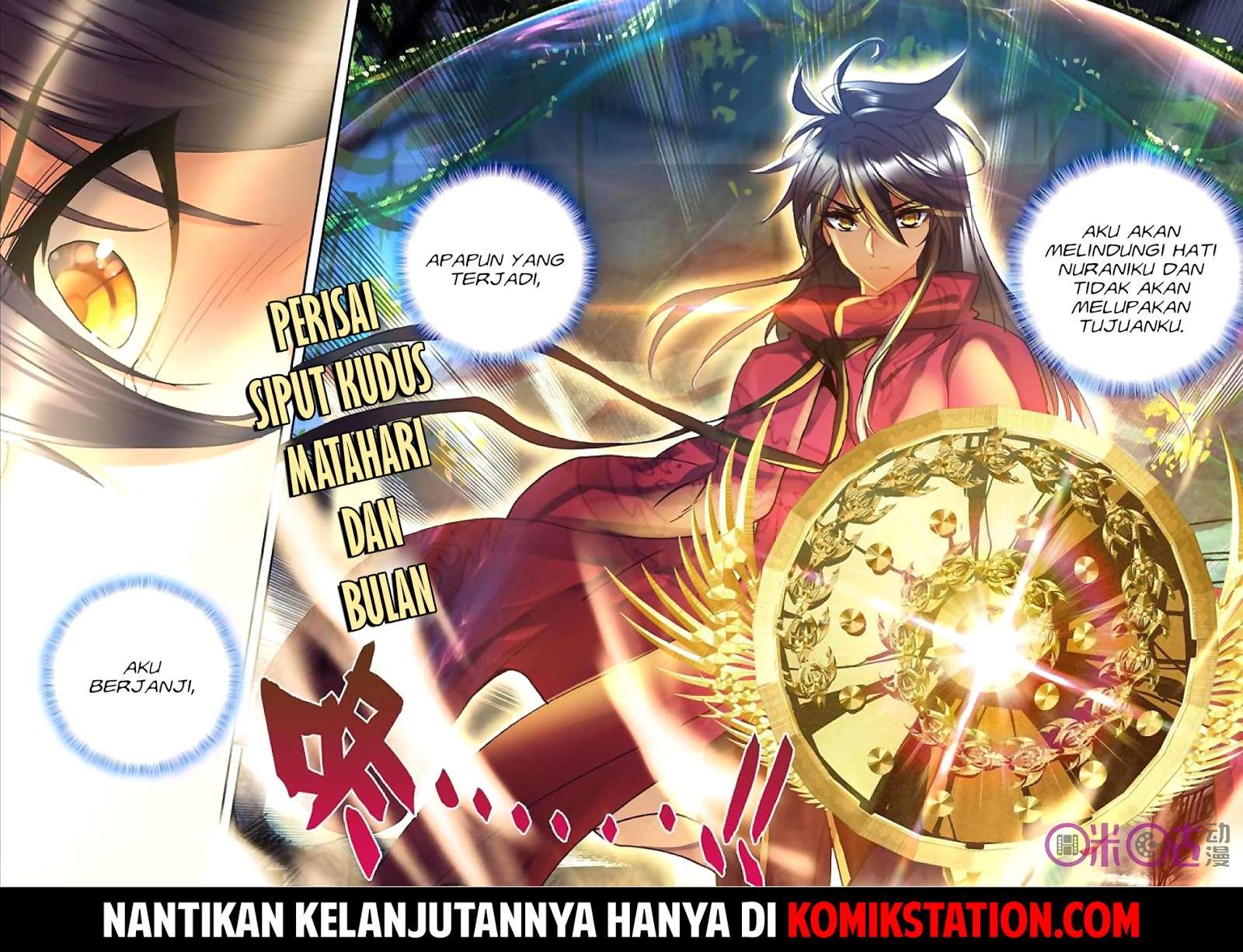 Shen Yin Wang Zuo Chapter 143 Gambar 24