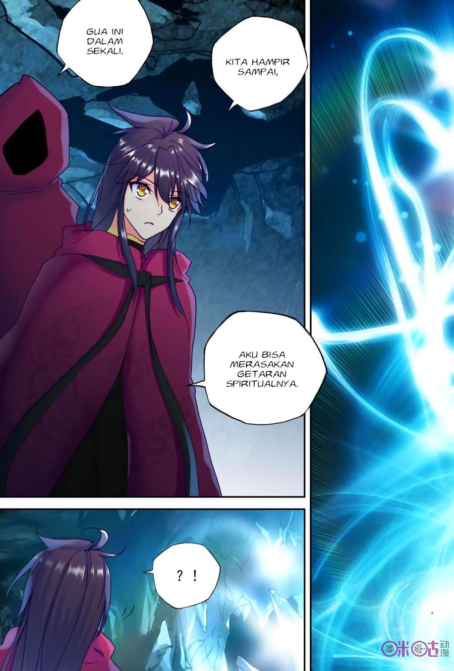 Shen Yin Wang Zuo Chapter 142 Gambar 19