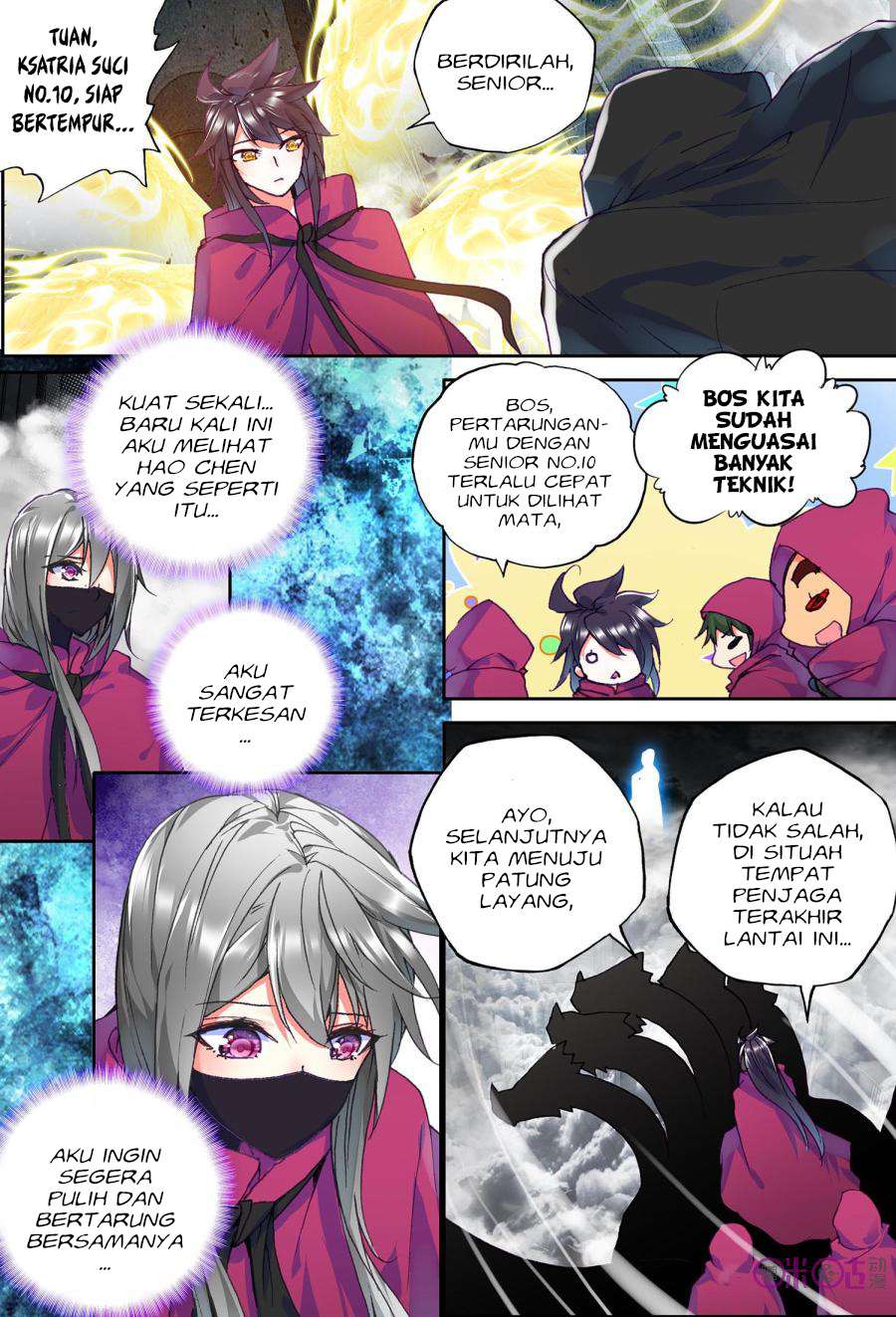 Shen Yin Wang Zuo Chapter 140 Gambar 16