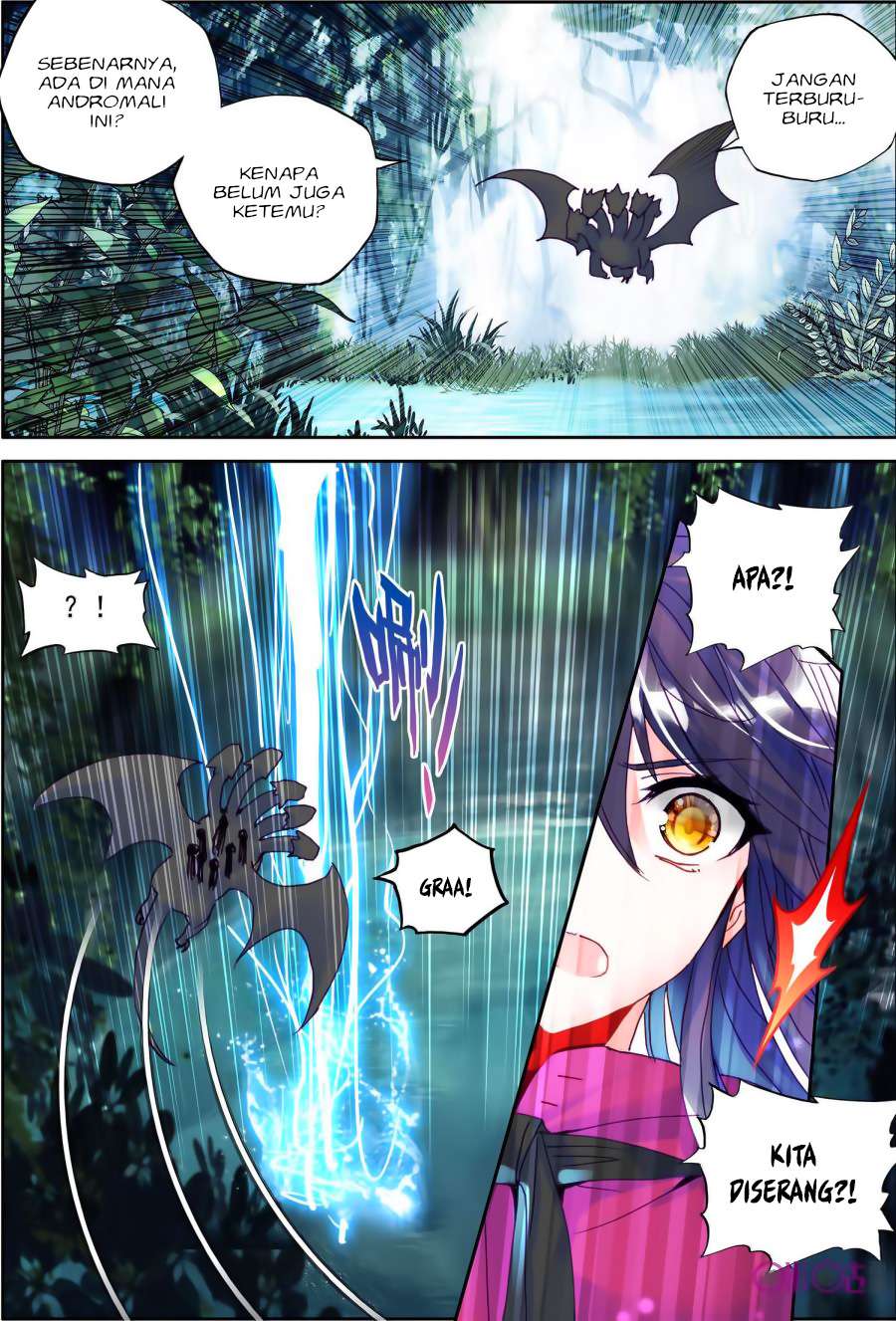 Shen Yin Wang Zuo Chapter 140 Gambar 7