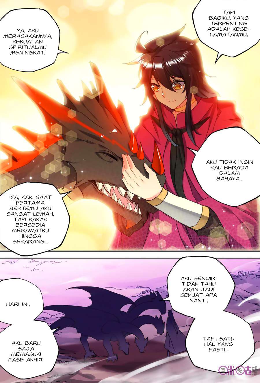 Shen Yin Wang Zuo Chapter 139 Gambar 21