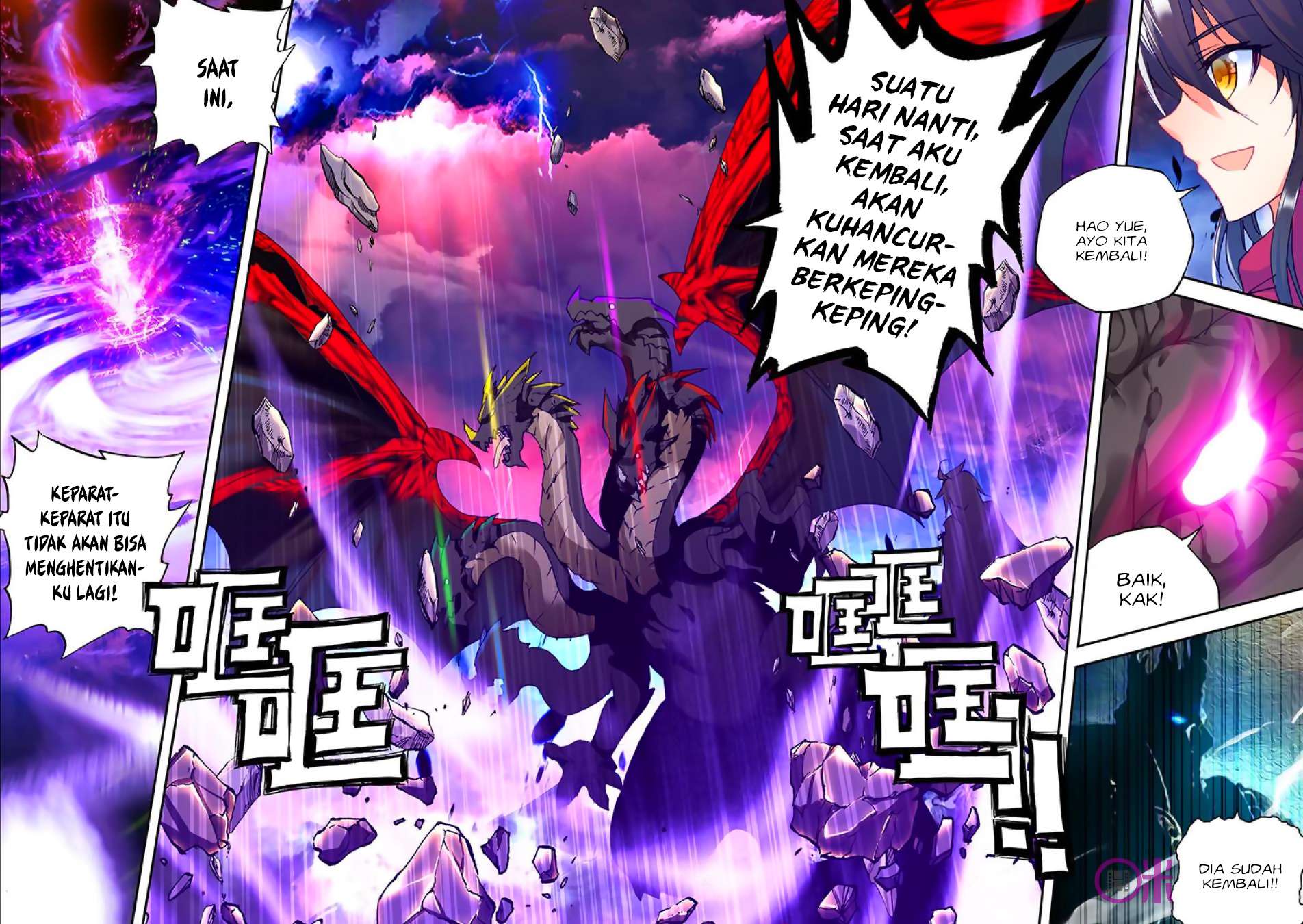 Shen Yin Wang Zuo Chapter 139 Gambar 22