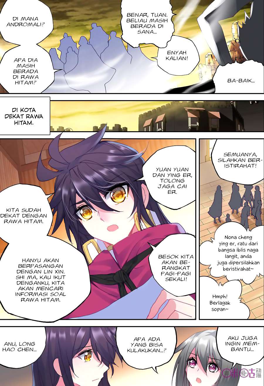 Shen Yin Wang Zuo Chapter 138 Gambar 5