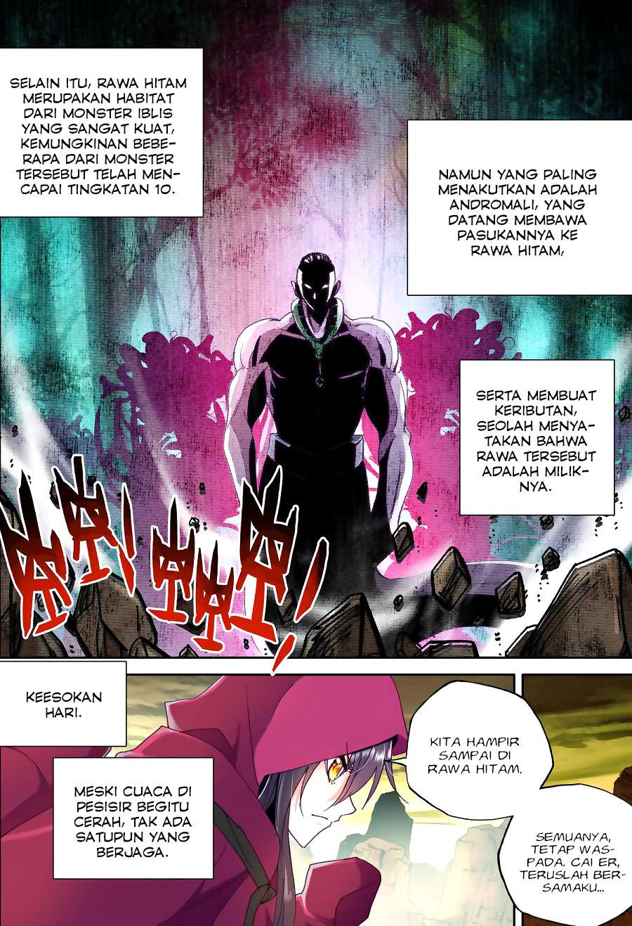 Shen Yin Wang Zuo Chapter 138 Gambar 7