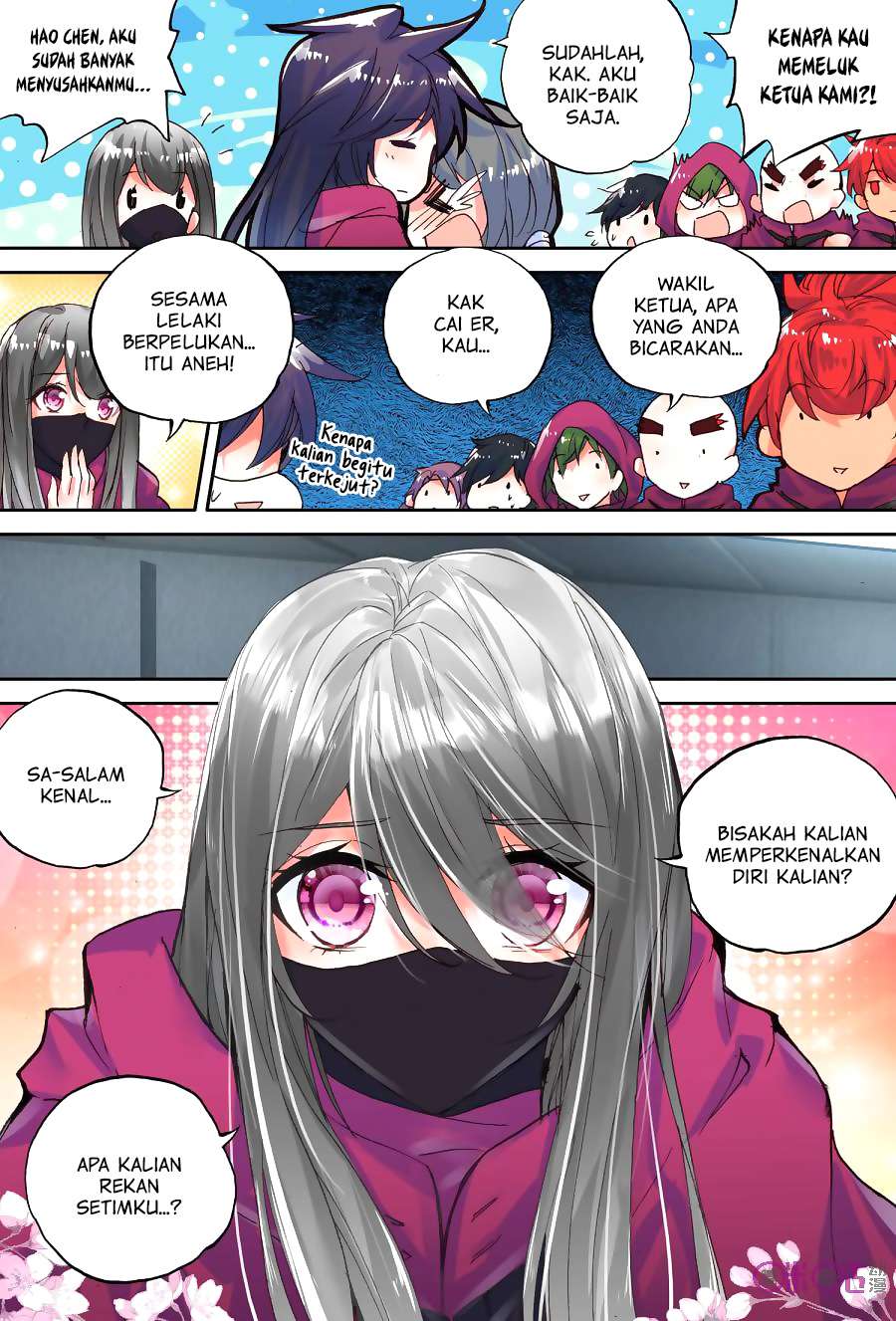 Shen Yin Wang Zuo Chapter 137 Gambar 18