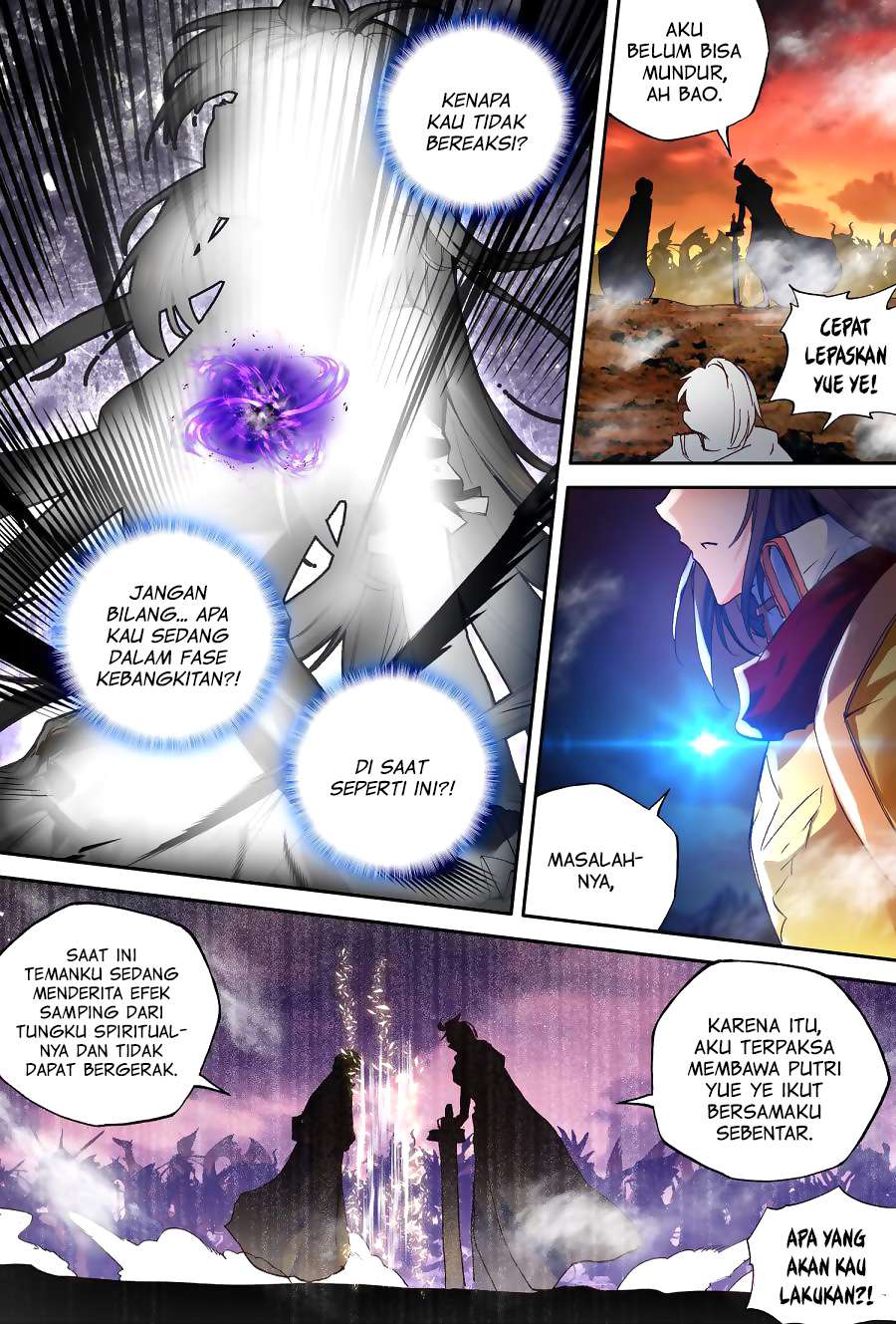 Shen Yin Wang Zuo Chapter 136 Gambar 18