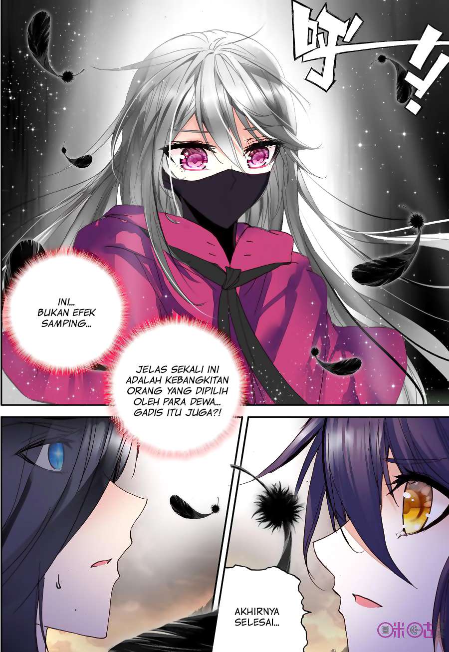 Shen Yin Wang Zuo Chapter 136 Gambar 21