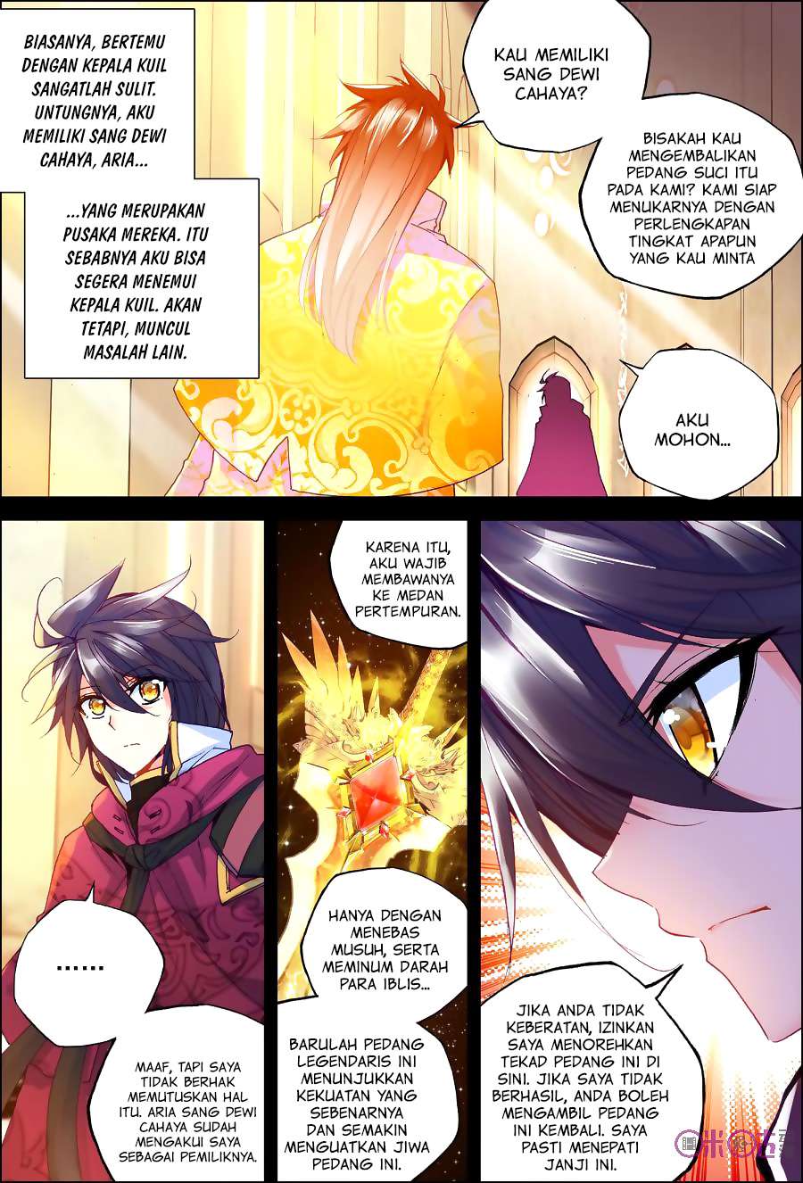 Shen Yin Wang Zuo Chapter 133 Gambar 6