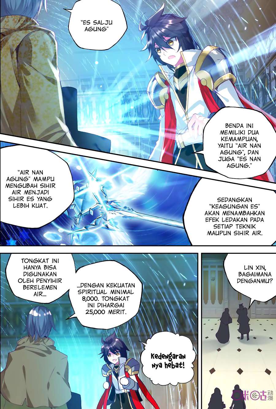 Shen Yin Wang Zuo Chapter 132 Gambar 13