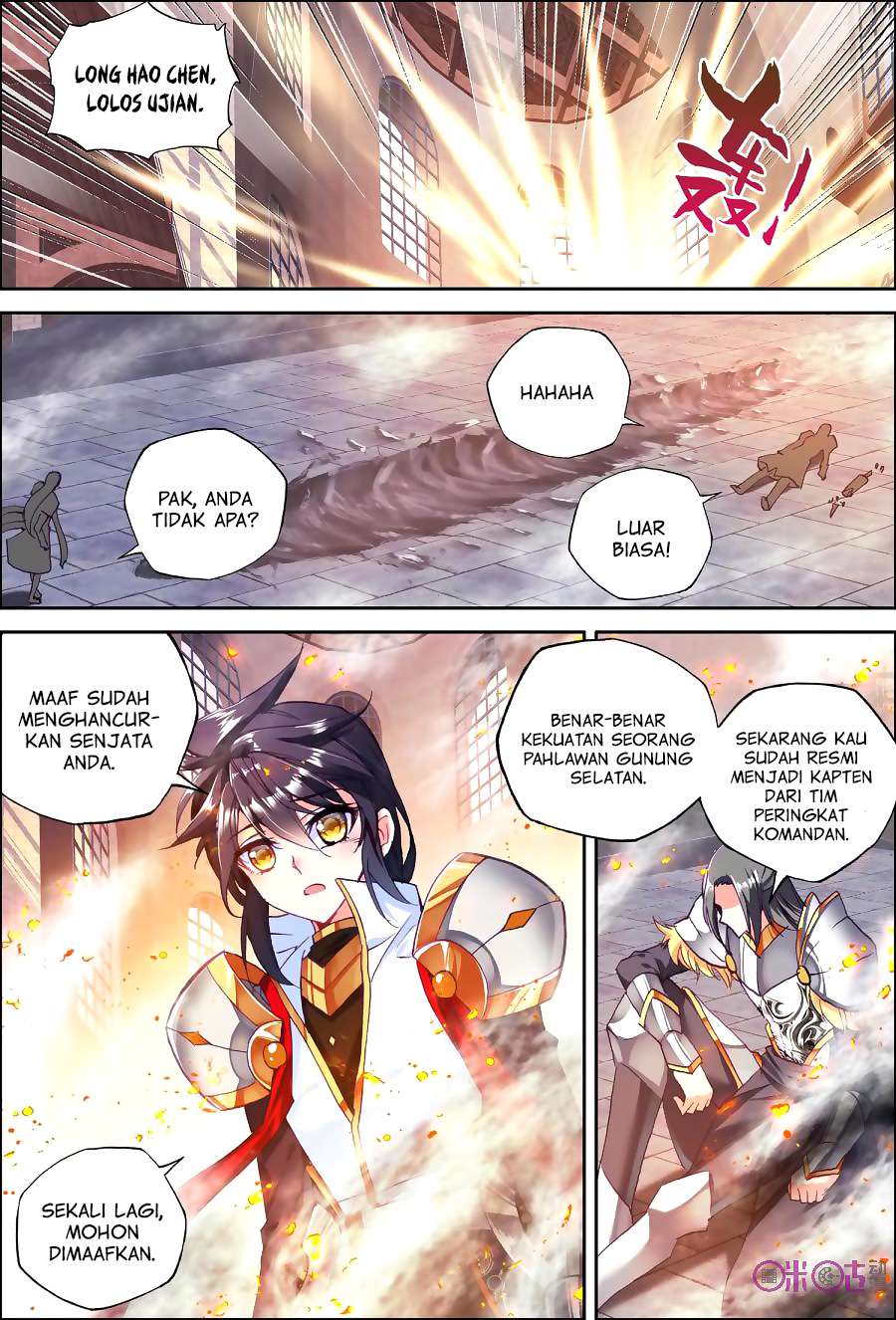 Shen Yin Wang Zuo Chapter 132 Gambar 6