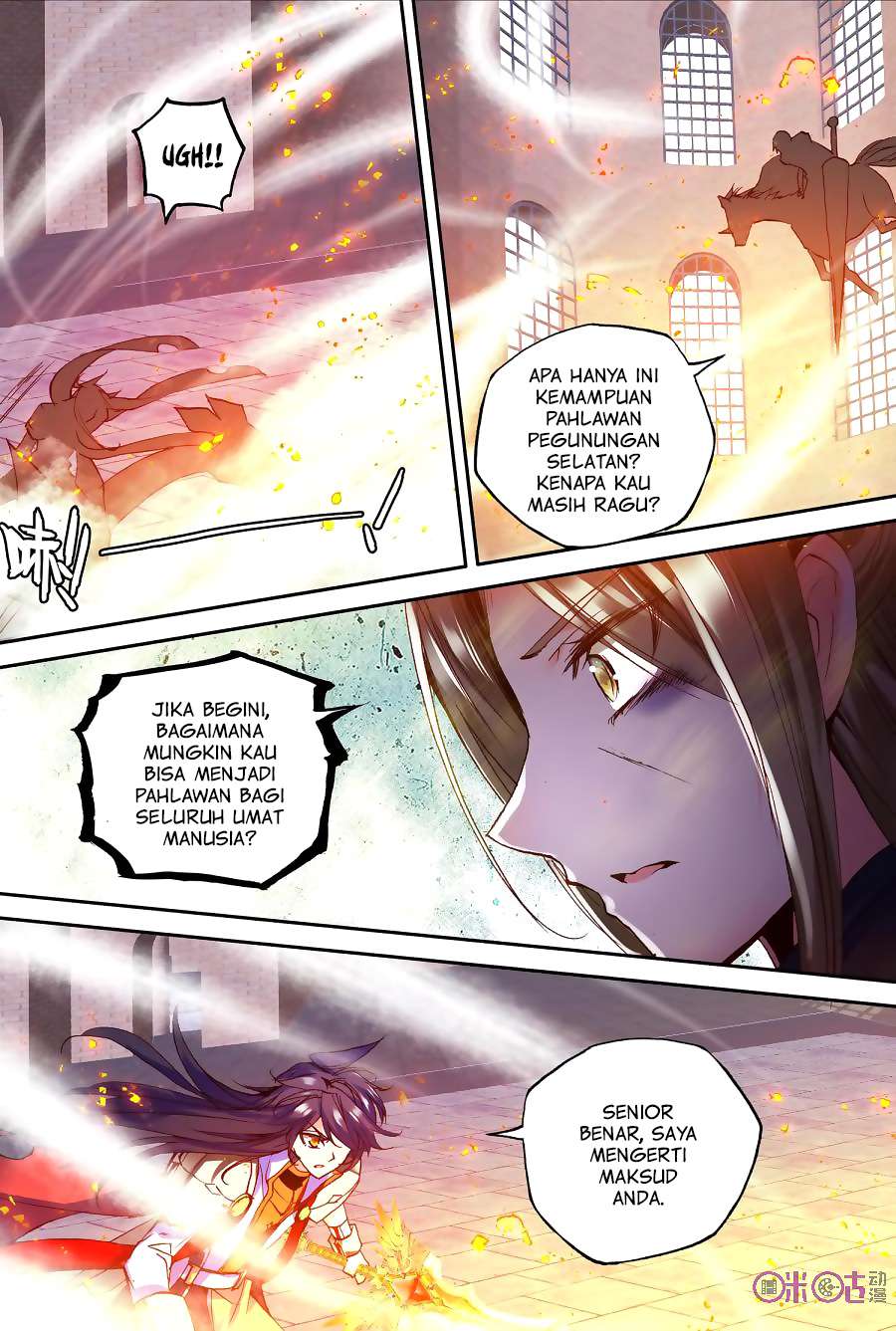 Shen Yin Wang Zuo Chapter 131 Gambar 21