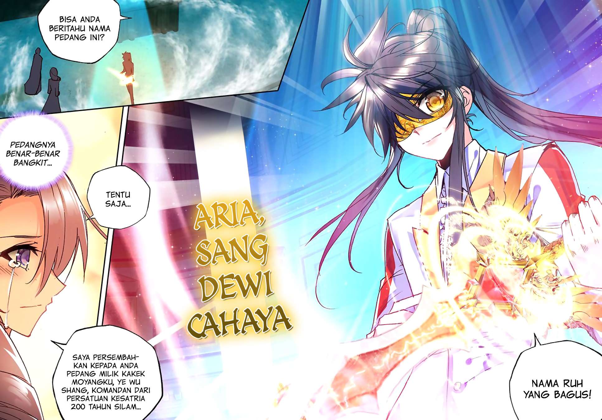 Shen Yin Wang Zuo Chapter 131 Gambar 7