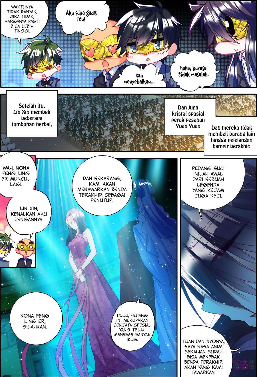 Shen Yin Wang Zuo Chapter 130 Gambar 13