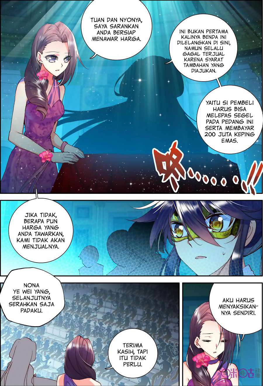 Shen Yin Wang Zuo Chapter 130 Gambar 14