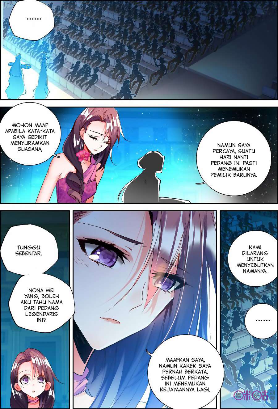 Shen Yin Wang Zuo Chapter 130 Gambar 16