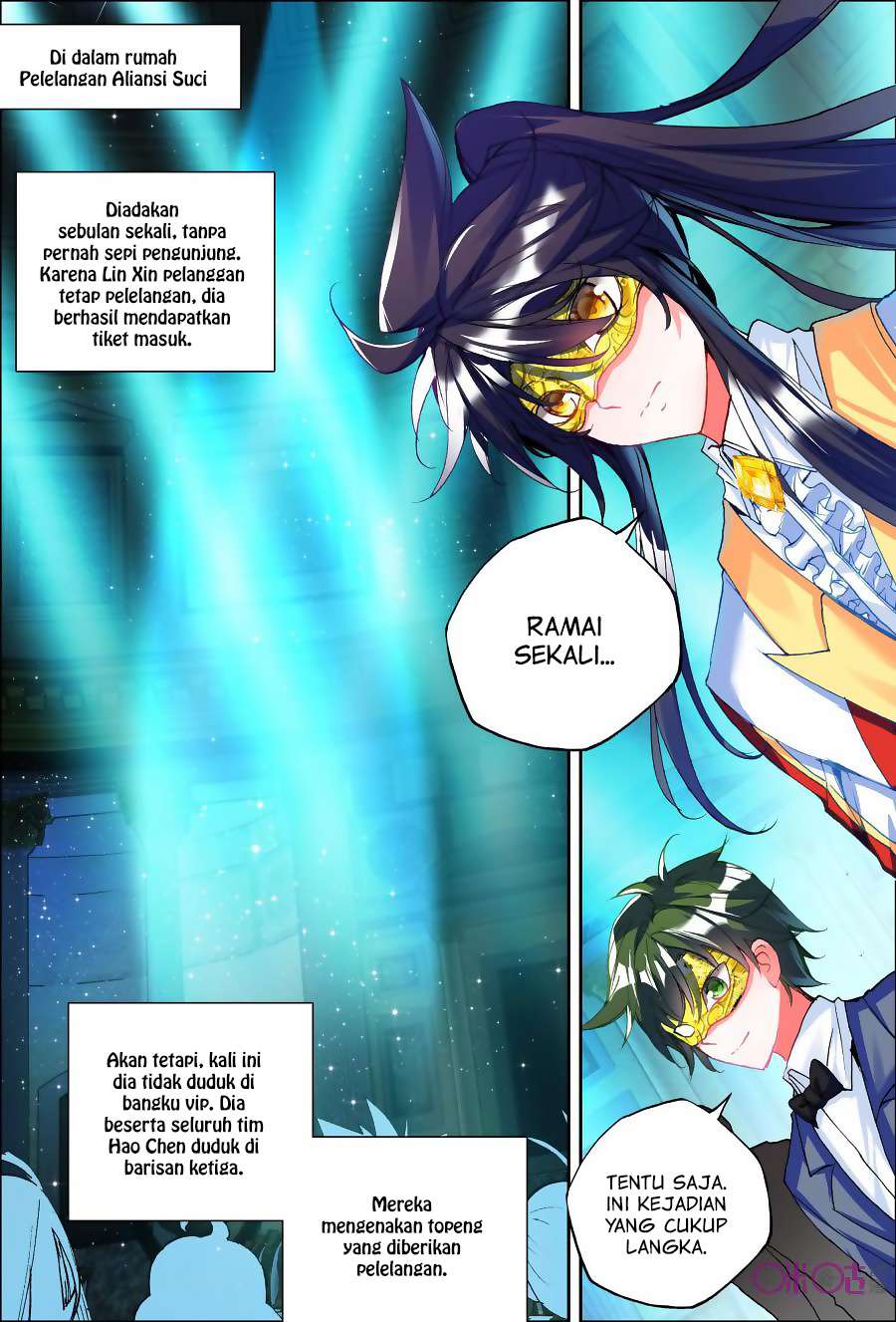 Shen Yin Wang Zuo Chapter 130 Gambar 9