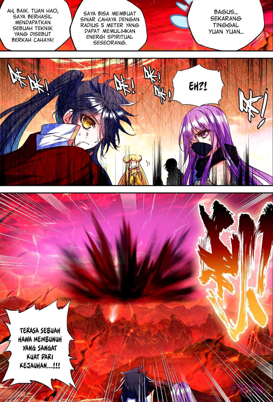 Shen Yin Wang Zuo Chapter 129 Gambar 14