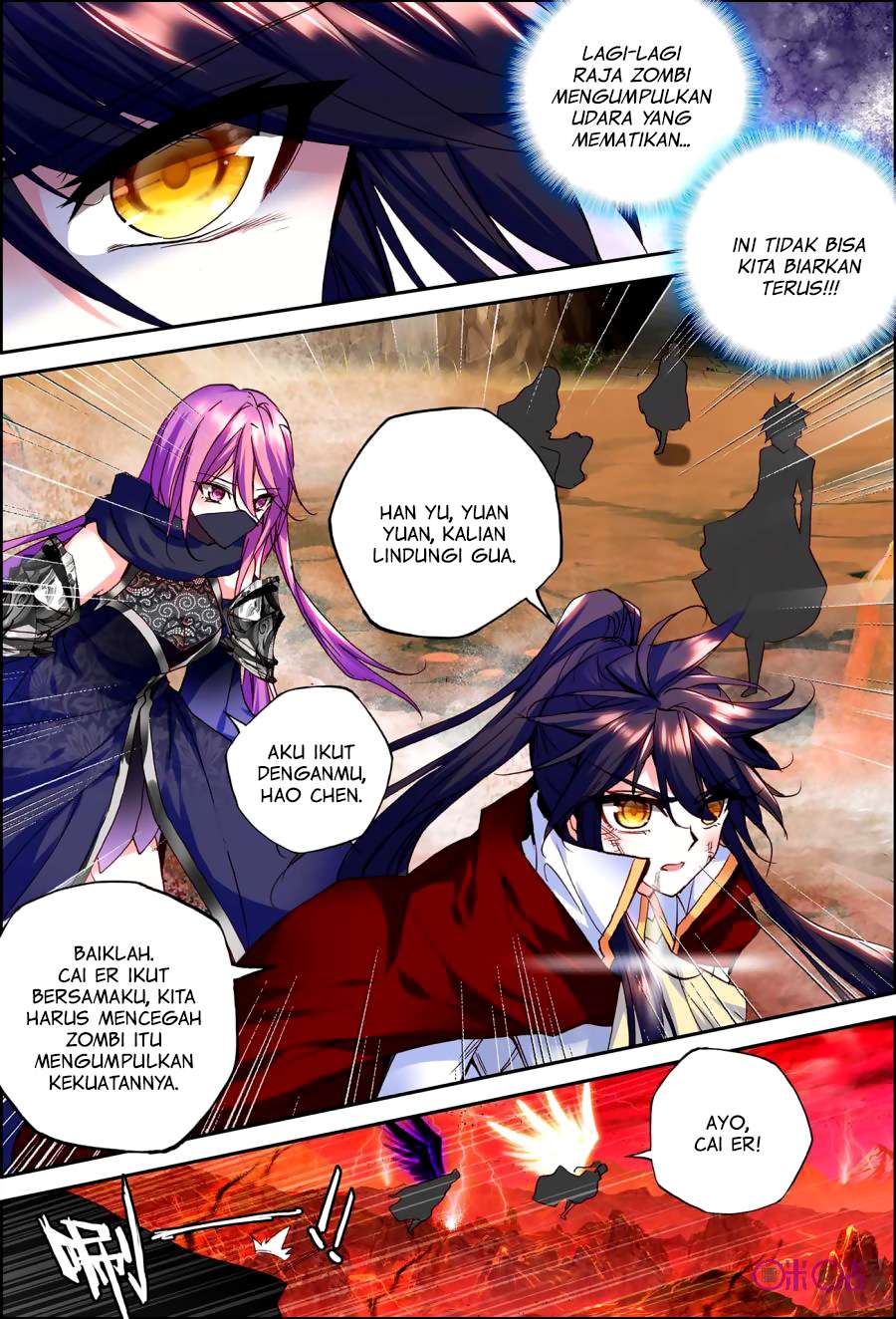 Shen Yin Wang Zuo Chapter 129 Gambar 8