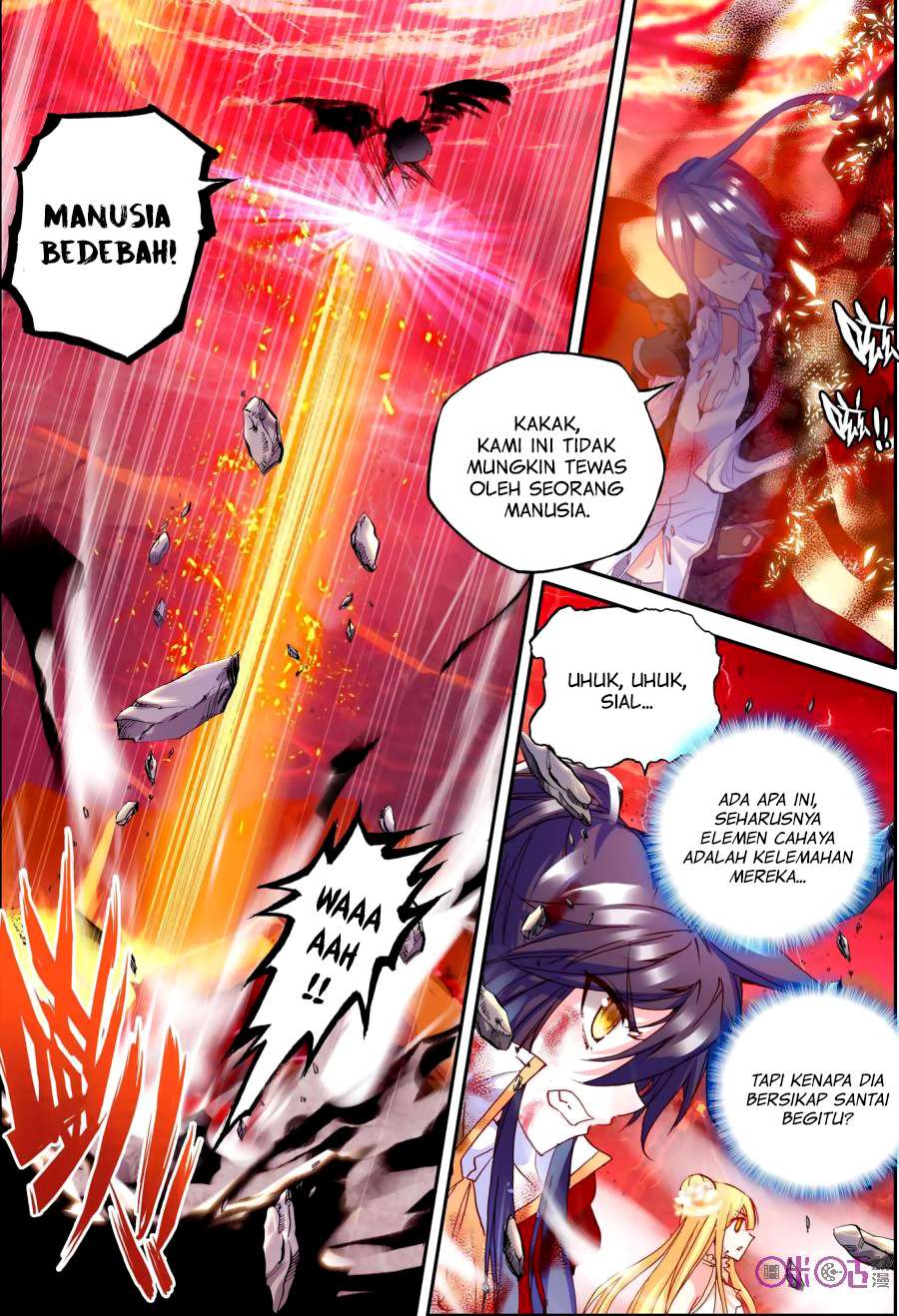 Shen Yin Wang Zuo Chapter 128 Gambar 14