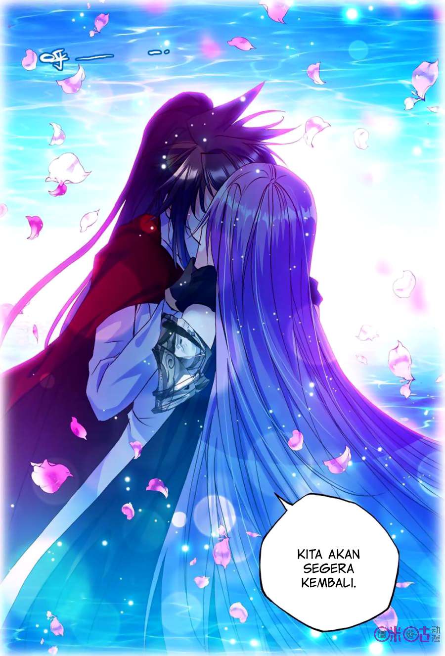 Shen Yin Wang Zuo Chapter 127 Gambar 14