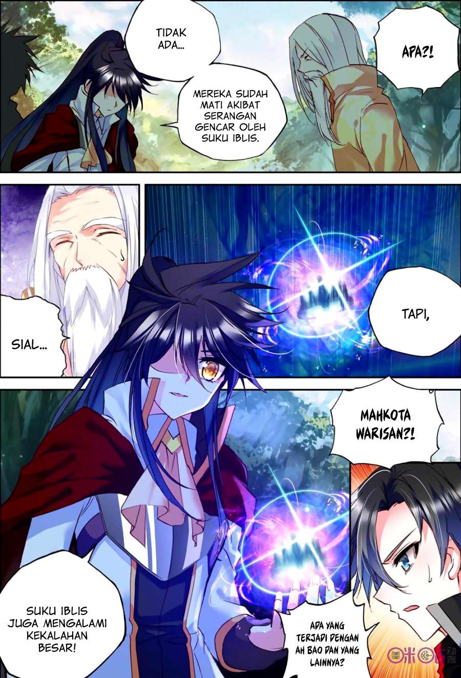 Shen Yin Wang Zuo Chapter 127 Gambar 17