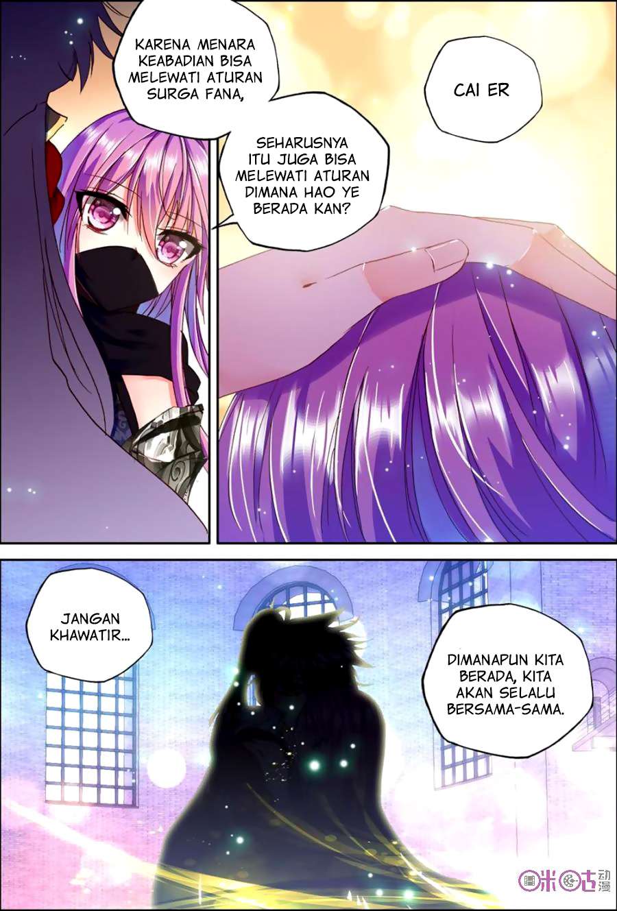 Shen Yin Wang Zuo Chapter 127 Gambar 24