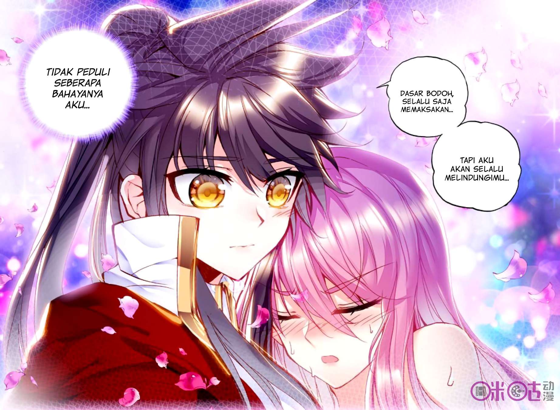 Shen Yin Wang Zuo Chapter 127 Gambar 9