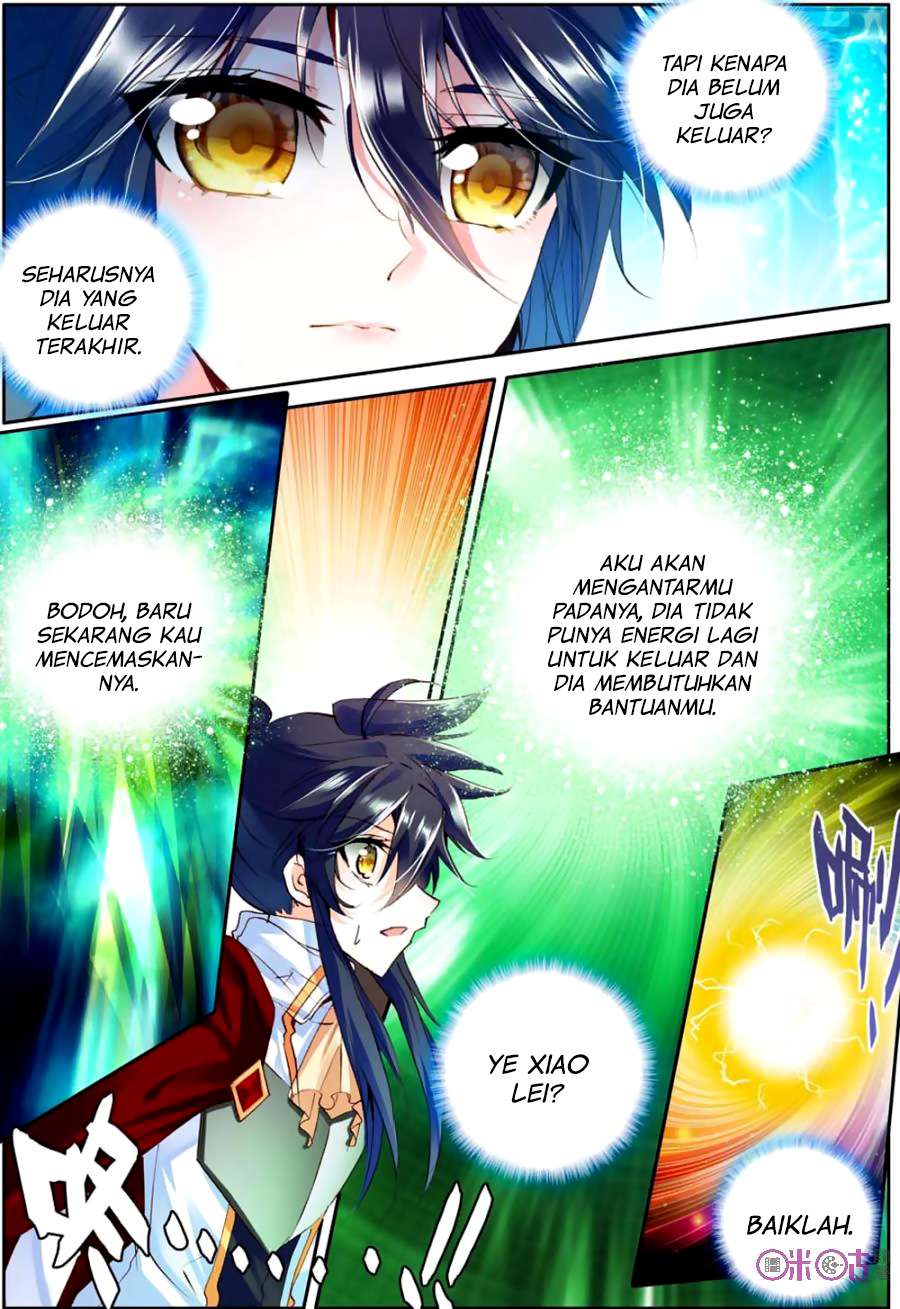 Shen Yin Wang Zuo Chapter 126 Gambar 22