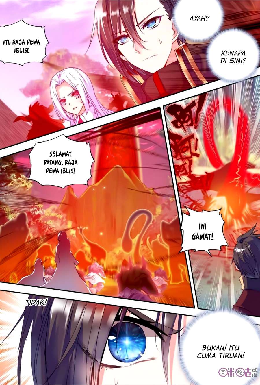 Shen Yin Wang Zuo Chapter 124 Gambar 13