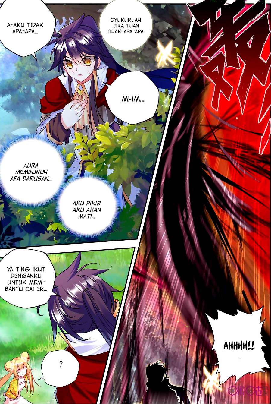 Shen Yin Wang Zuo Chapter 122 Gambar 7