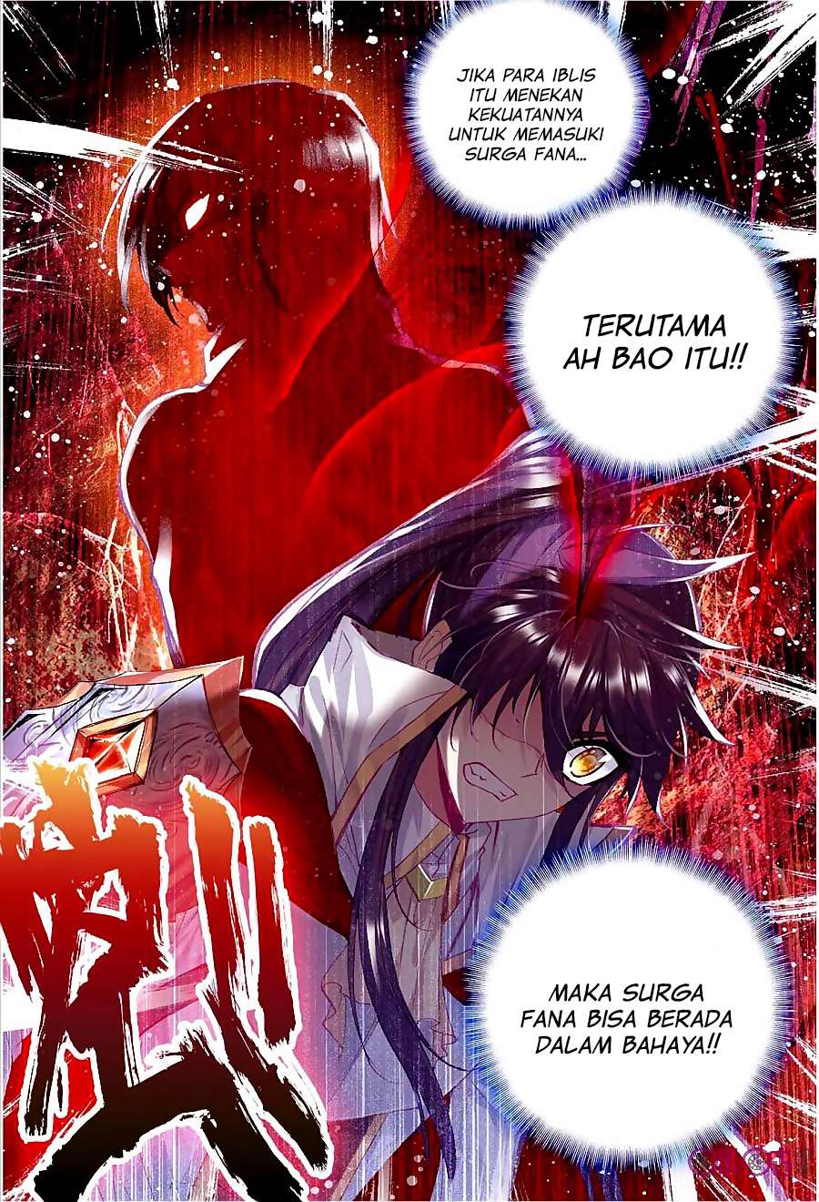 Shen Yin Wang Zuo Chapter 121 Gambar 24