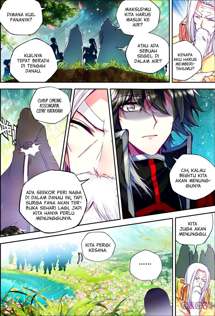 Shen Yin Wang Zuo Chapter 120 Gambar 12