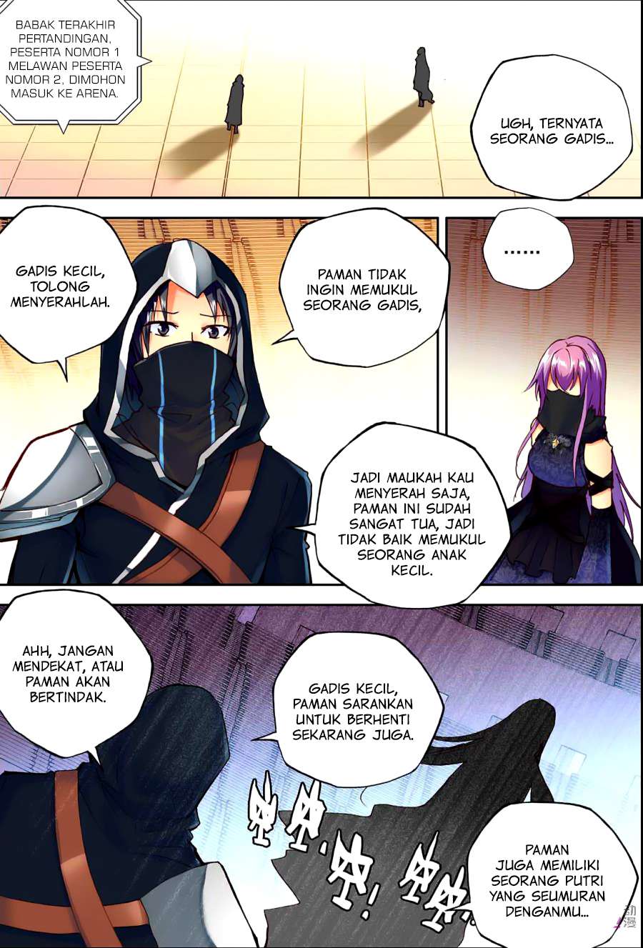 Shen Yin Wang Zuo Chapter 119 Gambar 13